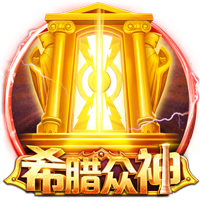官方：塞尔维亚足协因球迷行为不当遭FIFA罚款+关闭部分看台