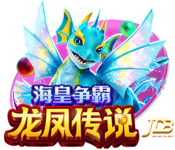 官方：塞尔维亚足协因球迷行为不当遭FIFA罚款+关闭部分看台