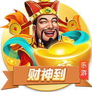 迪马济奥：除了比萨，萨索洛也有意博洛尼亚中场埃比舍尔
