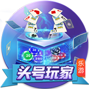 每体：特狮公开伤情表明与巴萨关系非常糟糕，双方已经耐心耗尽