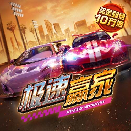 被仇人扒开腿狂躁怀孕 v4.3.562.67 官方正式版 2