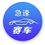 官方：纽约喷气机队股东伍迪