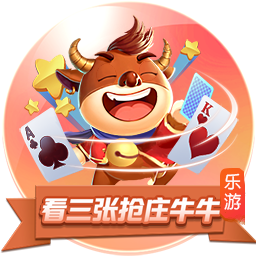 罗马诺：900万欧+20%二转分成，黄潜即将永久签下国米翼卫布坎南