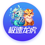佩杜拉：桑乔在等尤文，后者希望不管冈萨雷斯去留都引进桑乔