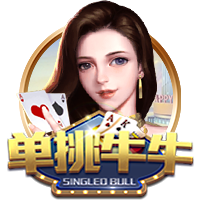 世体：巴萨正在与航空公司协调，争取在周五上午启程飞往日本
