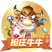 牌面！尼亚加拉瀑布亮灯红、黑、白三色，欢迎曼联造访美国