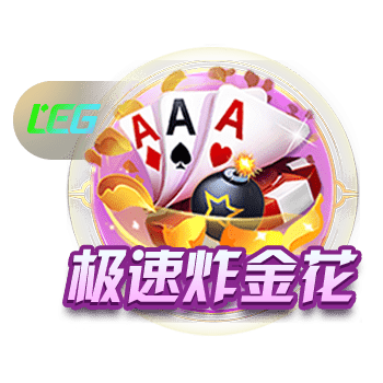 罗马诺：900万欧+20%二转分成，黄潜即将永久签下国米翼卫布坎南