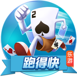 罗马诺：埃默森已向弗拉门戈敞开大门，谈判正在顺利进行中