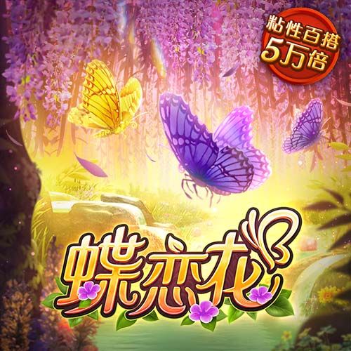 邮报：引援受挫，曼联可能在没有新前锋的情况下开始新赛季