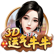 意天空：米兰准备为贾沙里和盖拉