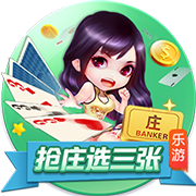 每体：特狮公开伤情表明与巴萨关系非常糟糕，双方已经耐心耗尽