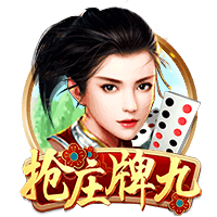 TA：23岁布莱顿后卫埃兰