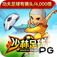 印度时报：巴萨传奇哈维竞聘印度主帅，但印度足协没钱请他