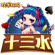 记者：米兰与斯特拉斯堡重启关于盖拉