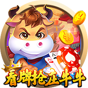 记者：齐沃刚与管理层开会，追逐卢克曼依旧是国米首要任务