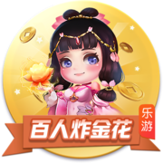 天空：曼联旧将拜利转会沙特升班马告吹，球队得提高报价
