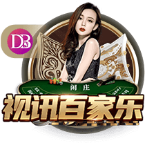 罗马诺：切尔西签水晶宫18岁边锋杰西