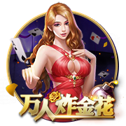 官方：苏黎世与前曼城后卫本杰明