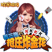 穿个马甲我就不认识你了？阿斯：伊卡尔迪小号点赞被旺达无情拆穿