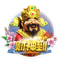 每体：特狮公开伤情表明与巴萨关系非常糟糕，双方已经耐心耗尽