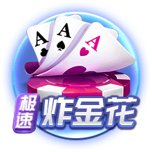 记者：国米季前备战的首场比赛将是8月3日对阵U23梯队的内部赛