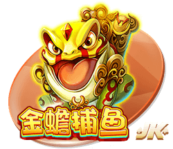 打入唯一进球，官方：萨卡当选阿森纳1