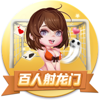 被仇人扒开腿狂躁怀孕电脑免费版