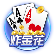 罗马诺：维拉与25岁中场卡马拉续约至2030年，薪水提高