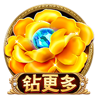队报：法丙队瓦朗谢纳推出足球小将主题客场球衣